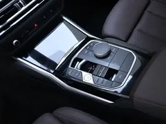 2023 BMW 3 Series 320Li M Sport Package, белый — фото 12