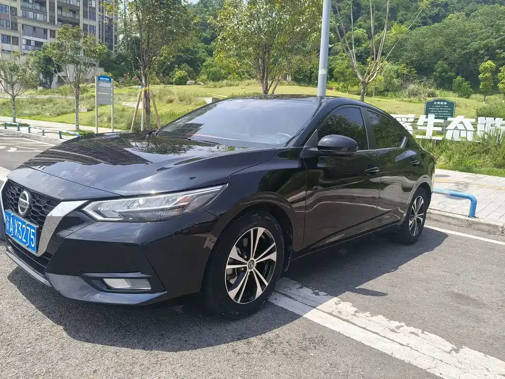 2022 Nissan Sylphy 1.6L XL CVT