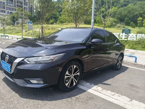 2022 Nissan Sylphy 1.6L XL CVT
