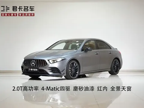 2020 Mercedes-Benz A-Class AMG A 35 L 4MATIC