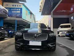 2022 Volvo XC90 7-seater, чёрный — фото 2