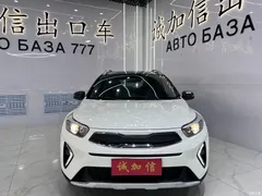 2021 Kia Yipao 1.4L CVT Fun Sunroof, белый — фото 2