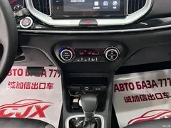 2021 Kia Yipao 1.4L CVT Fun Sunroof, белый — фото 11