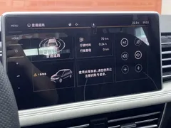 2022 Volkswagen Tiguan L 330TSI AT 2WD, чёрный — фото 25