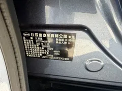 2023 BYD Seal Champion 550km Elite, синий — фото 13