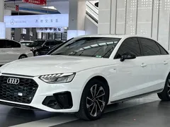 2023 Audi A4L 40 TFSI, белый — фото 2