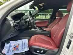 2021 BMW 5 Series 530Li Leading M Sport Package, белый — фото 4