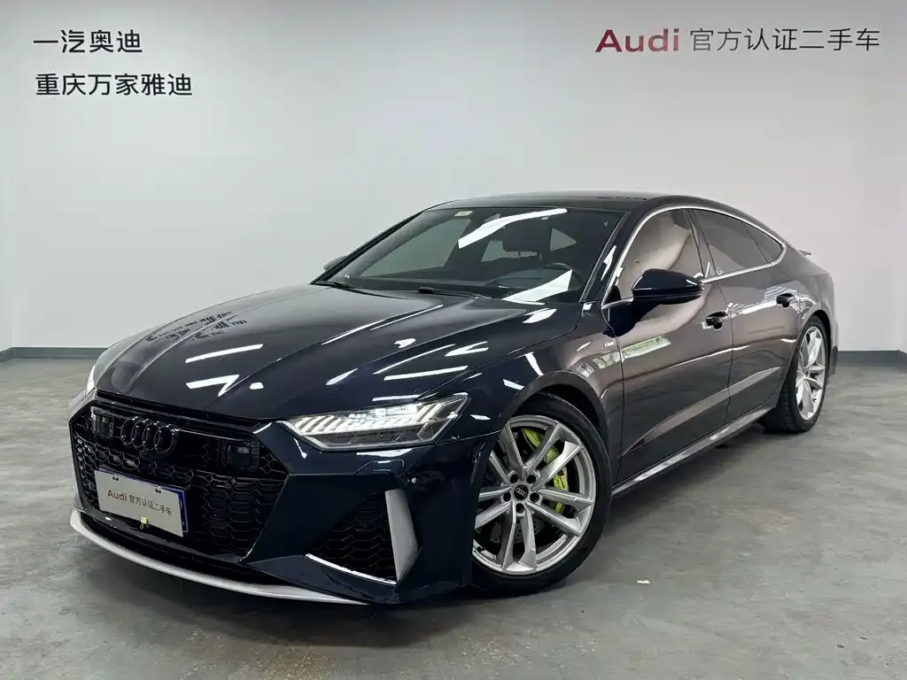2021 Audi A7 40 TFSI