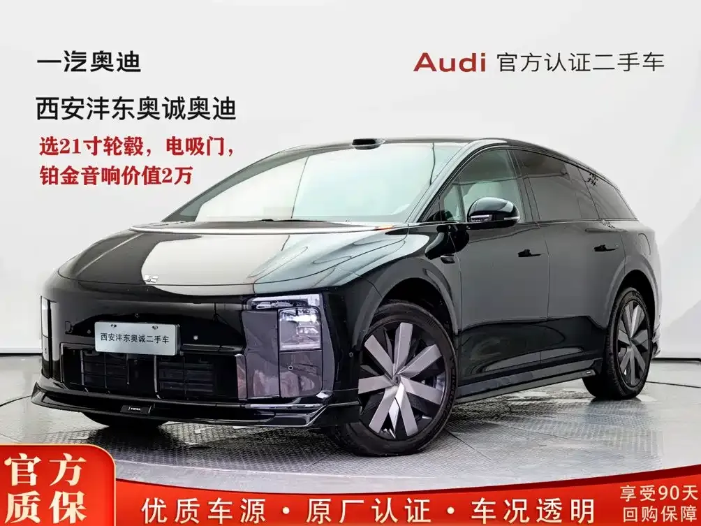2025 Li Auto i6 4WD