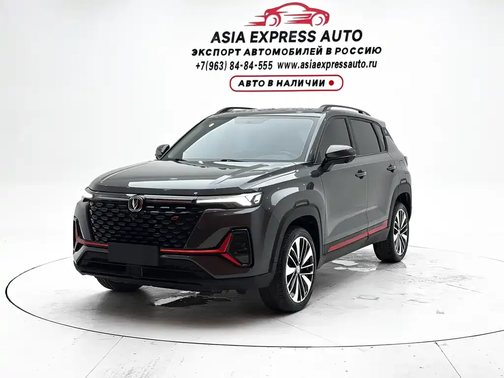 2022 Changan CS35 PLUS Blue Whale NE 1.4T DCT Premium