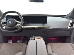 2022 BMW iX xDrive40, синий — фото 4