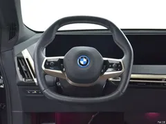 2022 BMW iX xDrive40, синий — фото 11