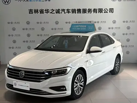 2021 Volkswagen Sagitar 280TSI DSG