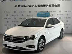 2021 Volkswagen Sagitar 280TSI DSG, белый — фото 1