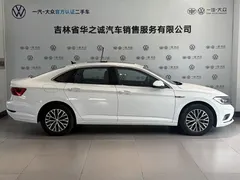 2021 Volkswagen Sagitar 280TSI DSG, белый — фото 5