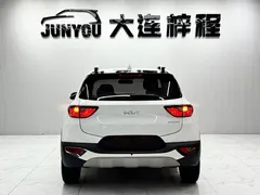 2021 Kia Yipao 1.4L CVT Sunroof, белый — фото 5