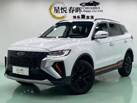 2022 Geely Atlas 1.8T DCT Smart