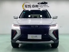 2022 Geely Atlas 1.8T DCT Smart, белый — фото 2