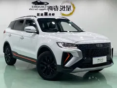 2022 Geely Atlas 1.8T DCT Smart, белый — фото 3