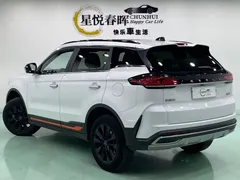 2022 Geely Atlas 1.8T DCT Smart, белый — фото 7