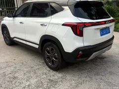 2023 Kia Sethus 1.5L CVT Luxury, белый — фото 2