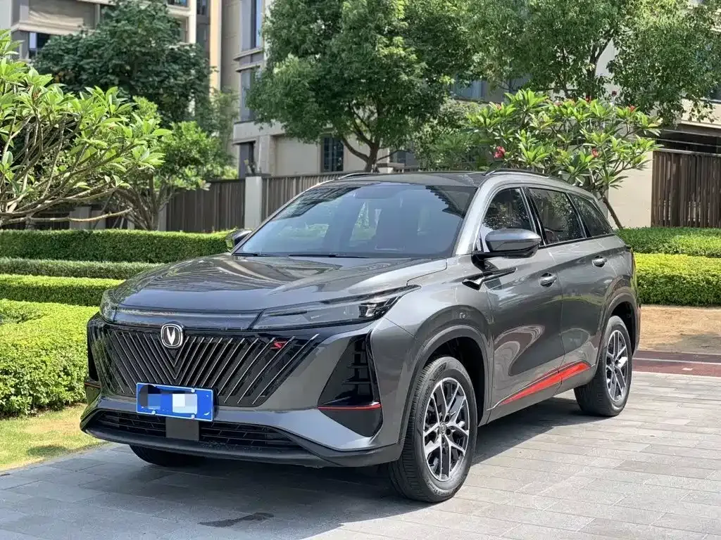 2022 Changan CS75 PLUS 1.5T AT