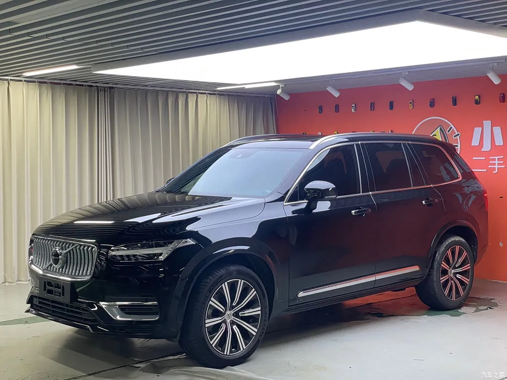 2021 Volvo XC90 B6 Zhiyi Luxury 7-seater