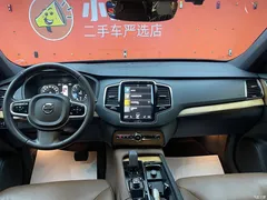 2021 Volvo XC90 B6 Zhiyi Luxury 7-seater, чёрный — фото 6
