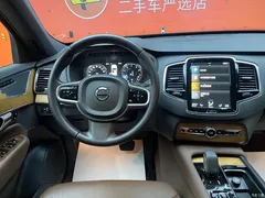 2021 Volvo XC90 B6 Zhiyi Luxury 7-seater, чёрный — фото 7