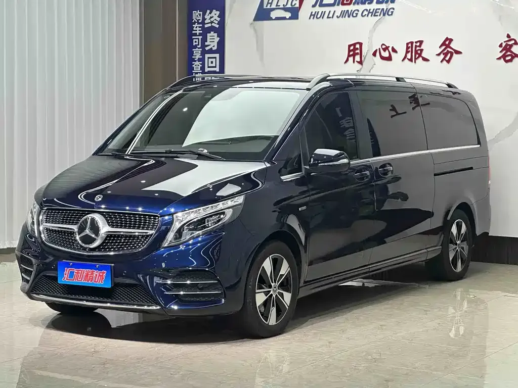 2021 Mercedes-Benz V-Class V 260 L Luxury