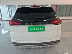 2022 Geely Atlas 1.8TD DCT, белый — фото 6