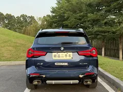 2022 BMW X3 xDrive25i M, синий — фото 7