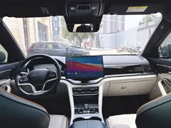 2024 BYD Song PLUS 150km PLUS 5G — фото 7