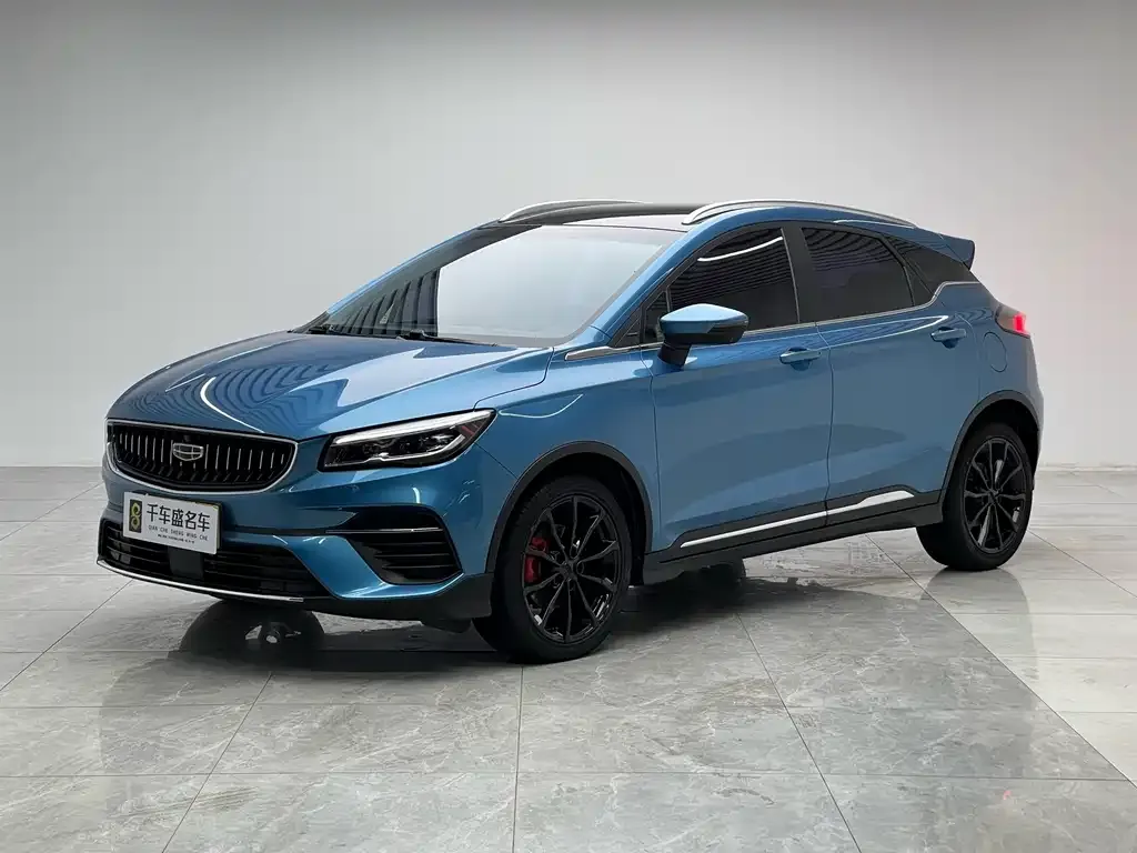 2021 Geely Emgrand S 1.4T CVT