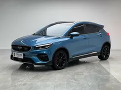 2021 Geely Emgrand S 1.4T CVT, синий — фото 1