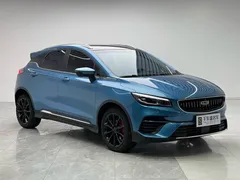 2021 Geely Emgrand S 1.4T CVT, синий — фото 3