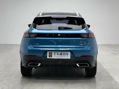 2021 Geely Emgrand S 1.4T CVT, синий — фото 5