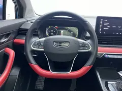 2021 Geely Emgrand S 1.4T CVT, синий — фото 12