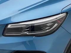 2021 Geely Emgrand S 1.4T CVT, синий — фото 18