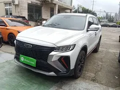 2022 Geely Atlas 1.8T DCT Smart, белый — фото 2