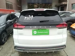 2022 Geely Atlas 1.8T DCT Smart, белый — фото 6