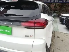 2022 Geely Atlas 1.8T DCT Smart, белый — фото 8