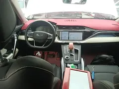 2022 Geely Atlas 1.8T DCT Smart, белый — фото 10