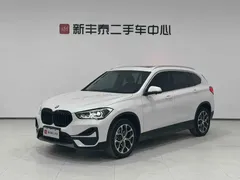 2022 BMW X1, белый — фото 1