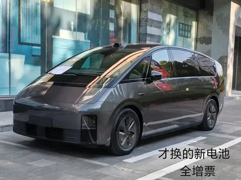 2024 Li Auto MEGA Ultra
