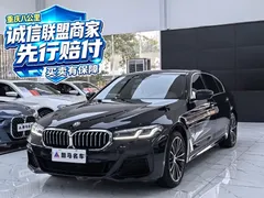 2023 BMW 5 Series 5 530Li M, чёрный — фото 1
