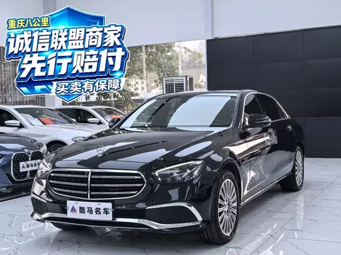 2023 Mercedes-Benz E-Class E 300 L