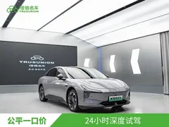 2025 Xpeng MONA M03 600 Super Long Battery Life Max — фото 2
