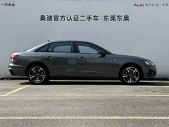 2022 Audi A4L 40 TFSI — фото 3