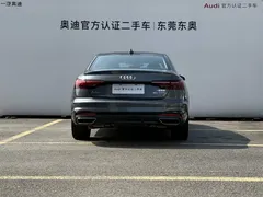 2022 Audi A4L 40 TFSI — фото 5